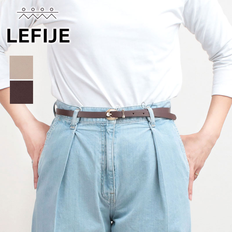 レフィエ ベルト 牛革 M4367 LEFIJE 80size｜ベルト 細め 小物 レザー アクセント ロゴ シンプル 上品 カジュアル ユニセックス イタリア製 正規販売店