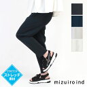 mizuiro ind ミズイロインド 4WAY ストレッチレギンス 1-268198A | 定番 パンツ 伸縮性 リピート スッキリ ブランド 大人 トレンド WEAR ボトムス ウエストゴム シルエット綺麗 ゆったり おしゃれ レディース 新品 日本製 