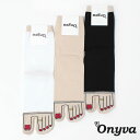 【メール便対応】ONYVA オニヴァ 足袋ソックス ペディキュア ONV-TE16512| 靴下 足袋 つま先 お洒落 個性的 インパクト 可愛い ふくらはぎ丈...