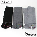 ONYVA オニヴァ 足袋タイツ ウール素材 ペディキュア ONV-TET235153 | 靴下 タイツ 足袋 つま先 お洒落 個性的 インパクト 可愛い ふく...