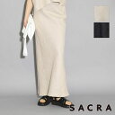 SACRA サクラ RUSTIC LINEN SKIRT 123214122 | 上質 リネン 上品 エレガント 涼しい マキシ丈 バイアス裁ち 美シルエット 大人 リラックス ナローライン スカート セットアップ可能 日本製 正規品