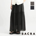 【正規販売店】SACRA サクラ シルクナイロン オーガンジースカート 124216121 | 新品 スカート ティアード型 光沢 シルク リラックス 軽さ シアー フェミニン 大人 モード 日常 普段 定番 日本製 正規品(4)