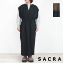 【正規販売店】【日本製】SACRA サクラ ワンピース HIGH COUNT MELTON OP 124608041 | レイヤードワンピース 圧縮メルトンウー...