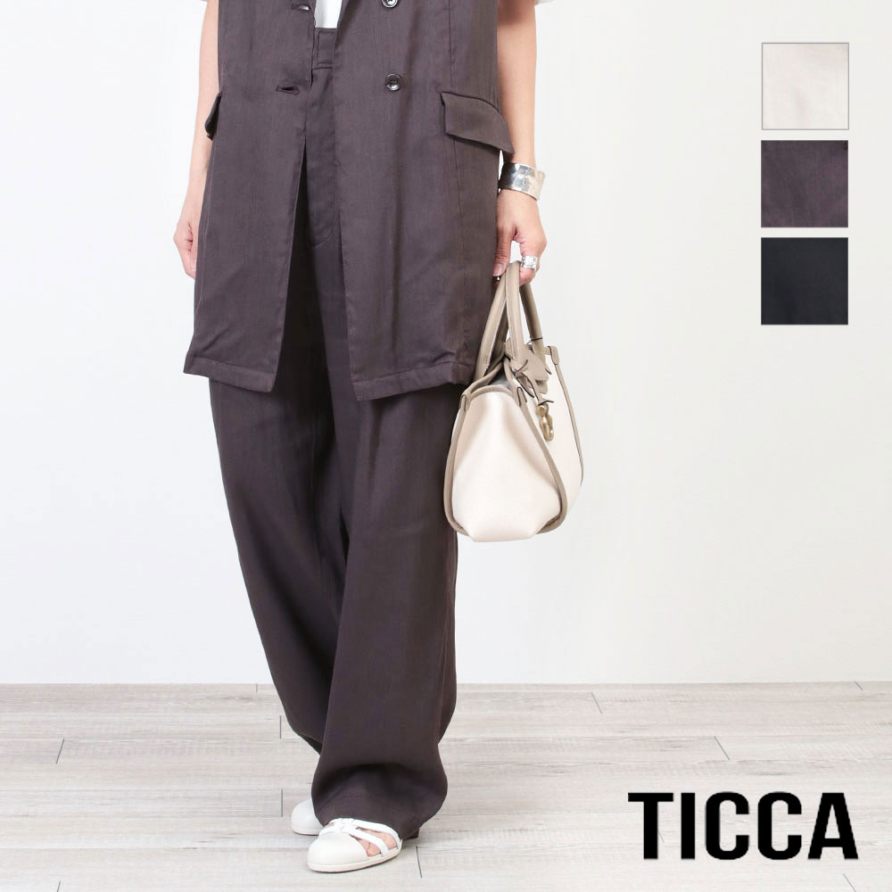 LTICCA ティッカ パンツ リネン パナマ タックパンツ TBCS-153 ストレッチ ブランド 大人 高級感 シンプル トレンド 軽い ワイドパンツ 定番 セットアップ リラックス 春夏 涼し気 麻 おしゃれ インスタグラム