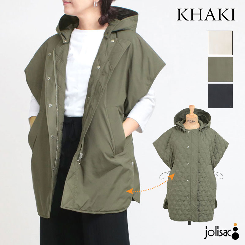 楽天市場】TICCA ティッカ リバーシブル コートの通販