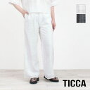 【即納】【新作】 TICCA ティッカ レースチェックジャガード パンツ TBES-092 新作 春夏 正規品 レディース | 透け感 シアー リネン 涼しい ...