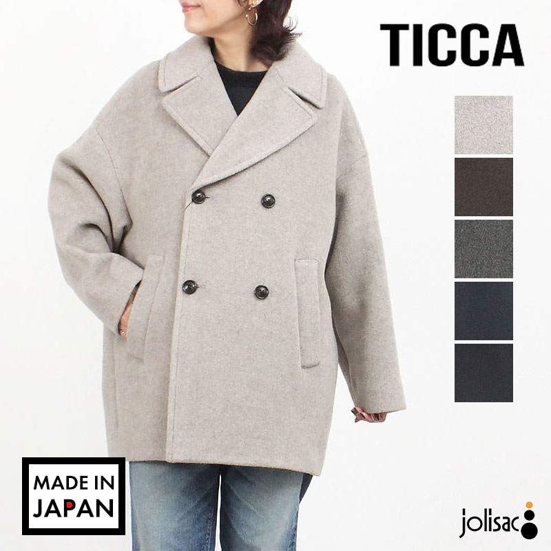 【26秋冬】 TICCA ティッカ アウター ショートコート TBFA-202 26年分 レディース 新作 ウール Pコート 着心地 コート ショート丈 ハーフ丈 サスティナブル 国産 日本製 正規品