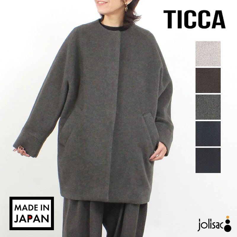 楽天市場】ノーカラー（ブランドティッカ）（レディースファッション