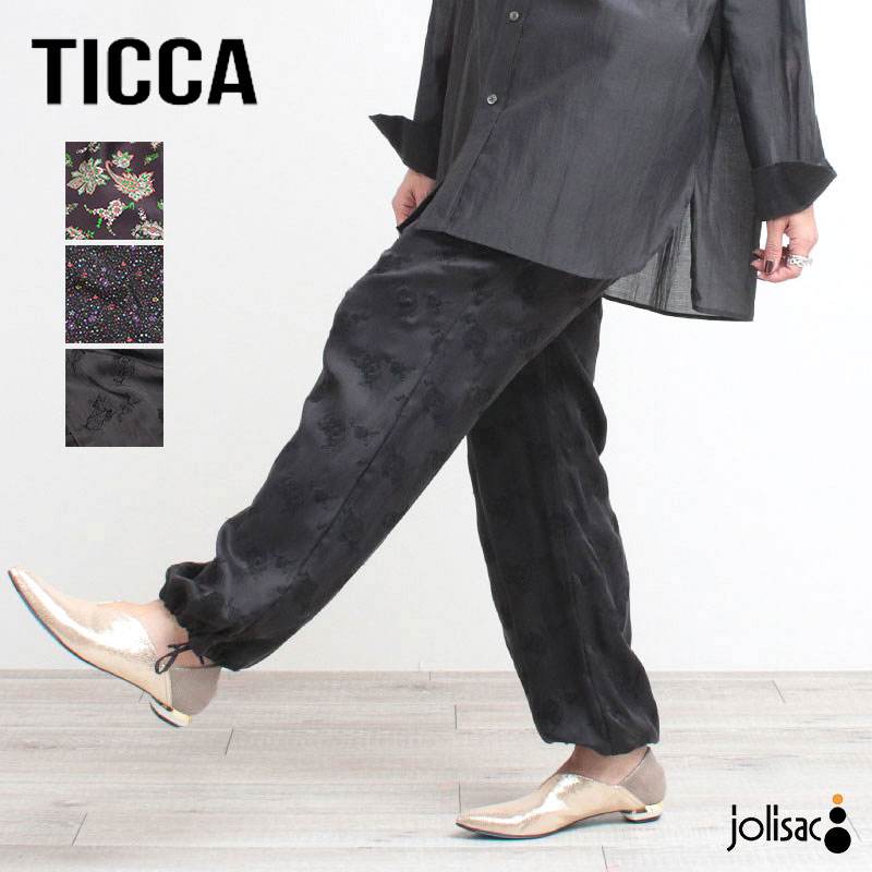 TICCA �ƥ��å� �ץ��ȥѥ�� 26SS TBFS-082/092/103 ���ꥸ�ʥ� �͵� ���� �ڥ����꡼ ���å����������� �磻�� ��ä��� ����...