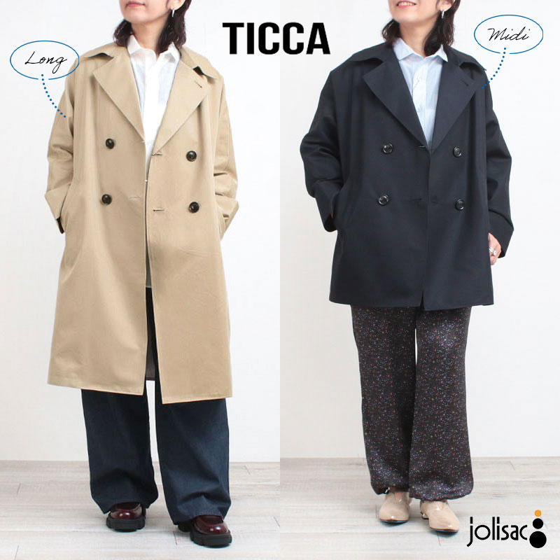 楽天市場】TICCA ティッカ コート（ブランドティッカ）の通販