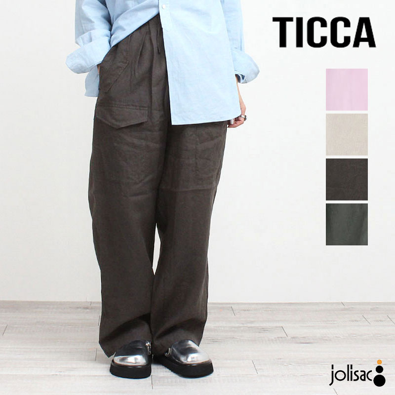 乐天商城 - 【正規販売店】【即納】TICCA ティッカ リネンカーゴパンツ TBFS-406 新色ブラウン 春夏 麻素材 LINEN 涼しい ウエストゴム 手洗い可 人気 日本製 正規品