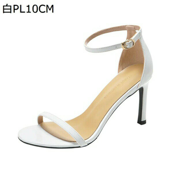 パンプス スクエアトゥ サンダル レディース ヒール11cm プラットフォーム ストラップ 小さいサイズ チャンキー 太ヒール ハイヒール サンダル オープントゥ グラディエーター 歩きやすい ヒールサンダル スムース 無地 オシャレ 夏 女性 大人