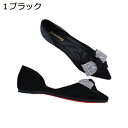 パンプス ローヒール おしゃれ レディース ポインテッドトゥ スリッポン 夏用 歩きやすい 痛くない 疲れない 履きやすい 低反発 走れる 柔らか 無地 かわいい フォーマル オフィス ファッション 女性 結婚式 二次会 パーティー レディース靴パンプス