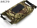 ウェットティッシュカバー ティッシュカバー ティッシュケース アウトドア カー用品 父の日プレゼント 携帯用