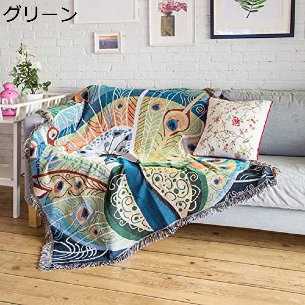 マルチカバー ソファーカバー 長方形 多機能 花柄 ベッドカバー ブランケット 防塵 グリーン 両面使える ベッドカバー おしゃれ 犬猫対策 ラグマット ソファパッド 160*210cm 130*160 四季通用 清潔簡単 ズレにくい テーブル ひざ掛け ホワ