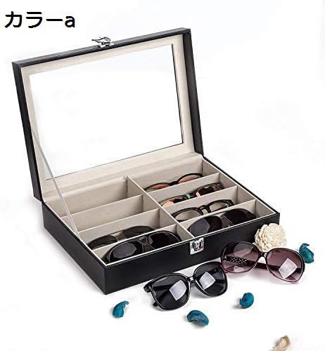 メガネ収納ケース サンはメガネケース サングラス メガネ コレクションケース サングラス展示ケース メ..