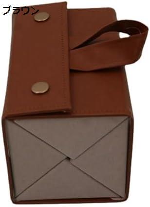 メガネケース サングラス収納ケース 眼鏡収納ボックス 壁掛けケース 折り畳み式 PUレザー 擦り傷防止 ..