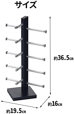 サングラススタンド 眼鏡スタンド 選べるカラー 5本用 収納 ディスプレイ 組み立て式 サングラス メガネ インテリア おしゃれ (木目)