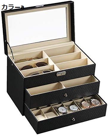 ジュエリーボックス 上品な 12位 眼鏡収納ボックス 12位 腕時計収納ボックス 三層 PUレザー 眼鏡/腕時計ケース 宝石箱 展示用 ジュエリーボックス