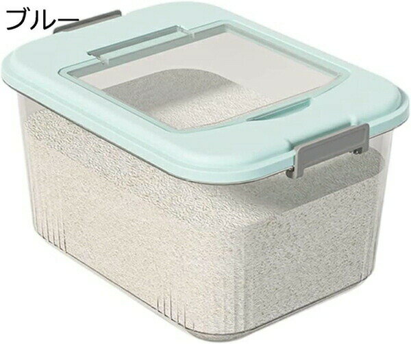 米びつ スリム 米櫃 大容量 おしゃれ ライスストッカー こめびつ 密閉容器 穀物 小麦粉 コーヒー豆 保存容器 シンプル 犬餌 猫餌収納 透明 ライスボックス お米ケース 貯蔵タンク 防湿 防虫 鮮度保ち