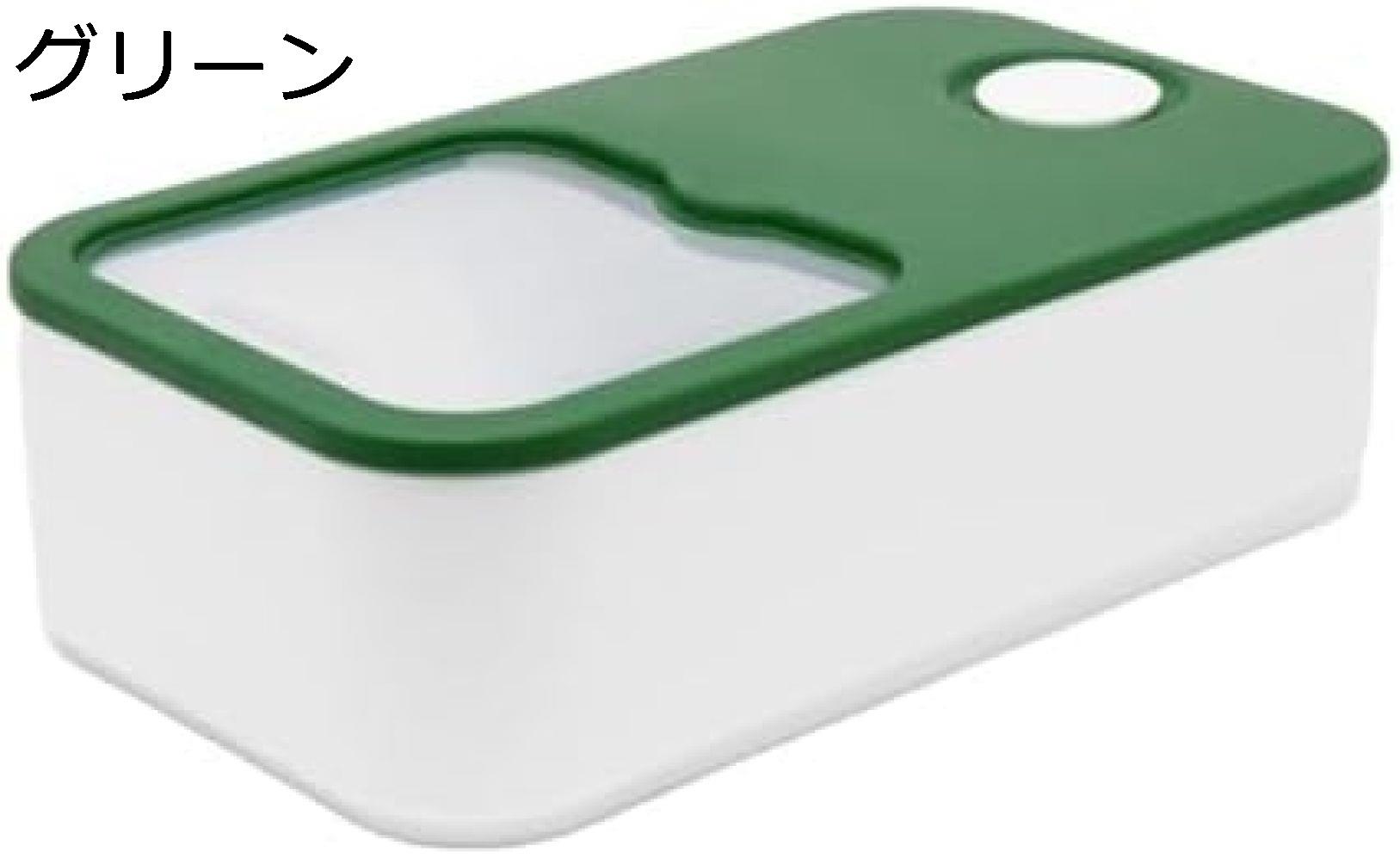 米びつ 米櫃 5kg用 スリム 米櫃 米櫃 冷蔵庫 米びつ こめびつ 引出しタイプ 米びつ 計量カップ付き 米 保存容器 キッチン収納 防湿 防虫 砂糖 大容量 清潔便利 キッチン用品 密閉 コーヒー豆貯蔵タンク 小麦粉 洗える 鮮度を保ち