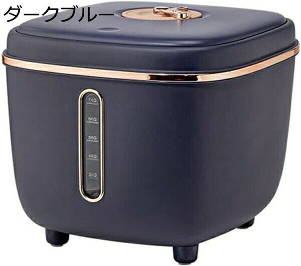 米びつ スリム 米櫃 こめびつ 保存容器 おしゃれ 密封米びつ パン箱 お米 ライスストッカ一 米 保存 四角立て 米箱 米入れ 可視化 密閉容器 冷蔵庫 収納貯米箱 虫除け 防湿 鮮度を保ち キッチン収納