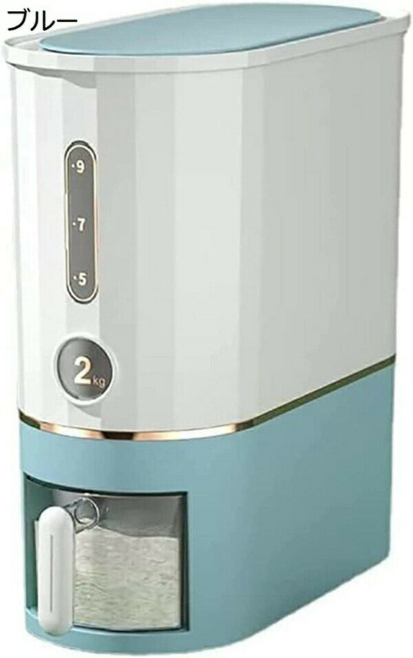 全自動計量米桶米 米びつ 10kg 洗える 計量 ライスボックス こめびつ キッチン用品 キッチン収納 密閉 防湿 虫除 おしゃれ お米 コメ ッカー キッチン 食品 穀物 保存容器 お手入れ簡単 鮮度保ち 家庭用