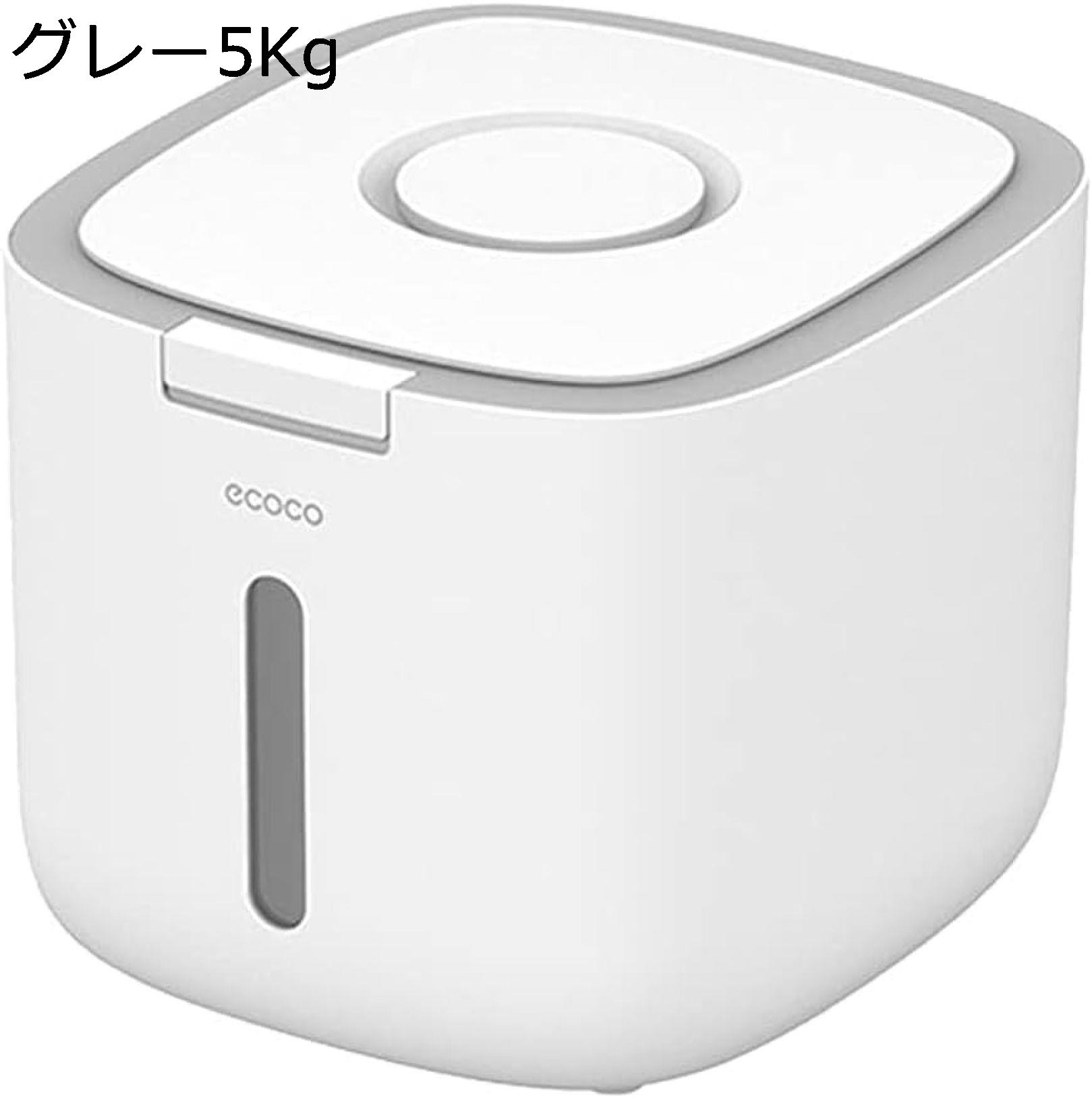 米びつ 収納ボックス 密封 防虫 防湿 5kg 10kg 大容量 おしゃれ 米びつ 収納ボックス 洗える お米の鮮度を保つ キッチン用品 清潔 キッチン収納 便利