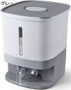 米びつ 10kg 米貯蔵器 家庭用 防虫 米保存容器 密閉保存容器 計量カップ付き 貯蔵タンク キッチン収納 自動/オフ 自動シール 小麦粉 コーヒー豆防虫剤 ...