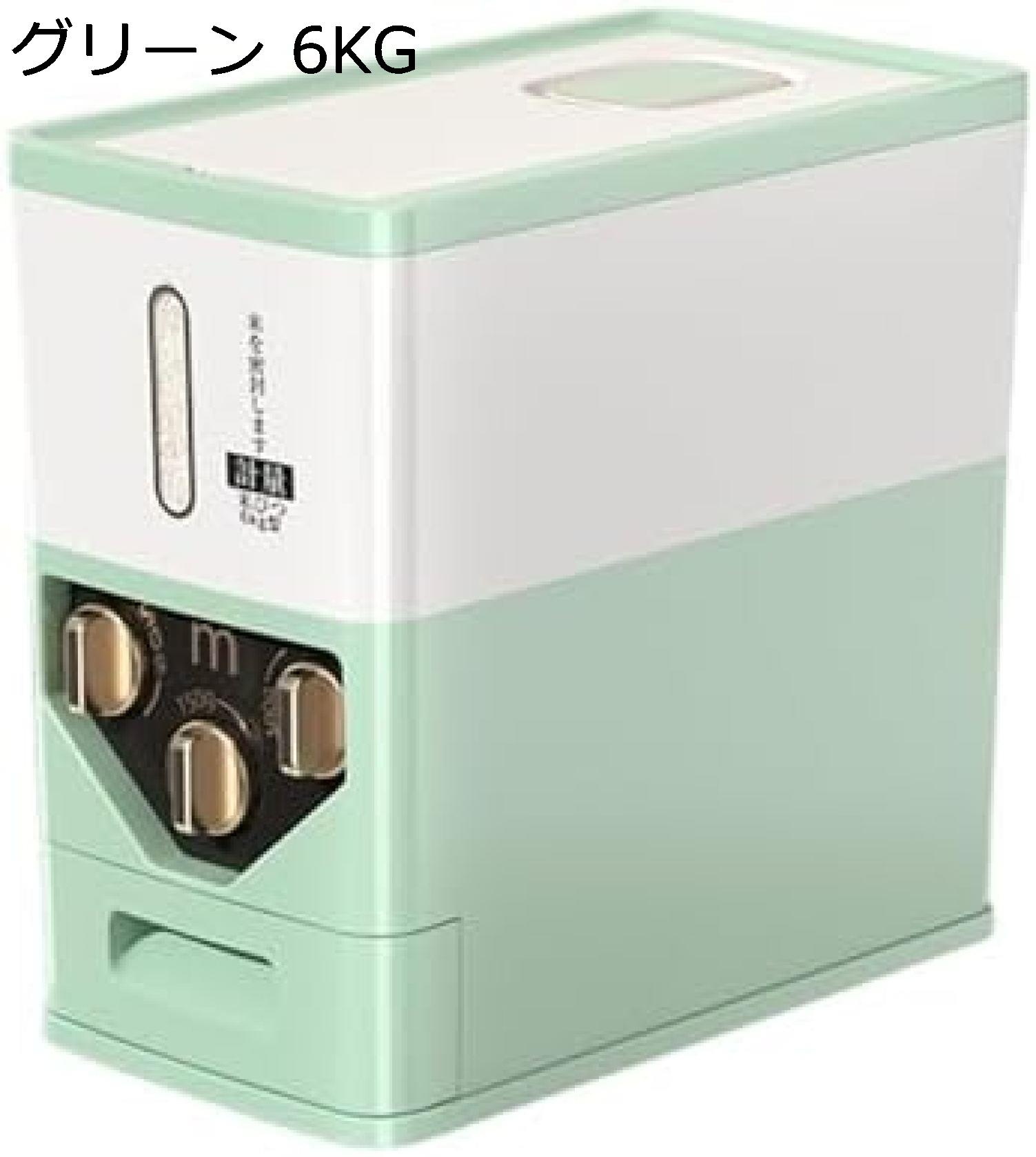 米びつ 保存容器虫除け ワンタッチ 密閉性アップ防湿 大容量 キッチン収納 洗える 米入れ おしゃれ 鮮度保ち 家庭用