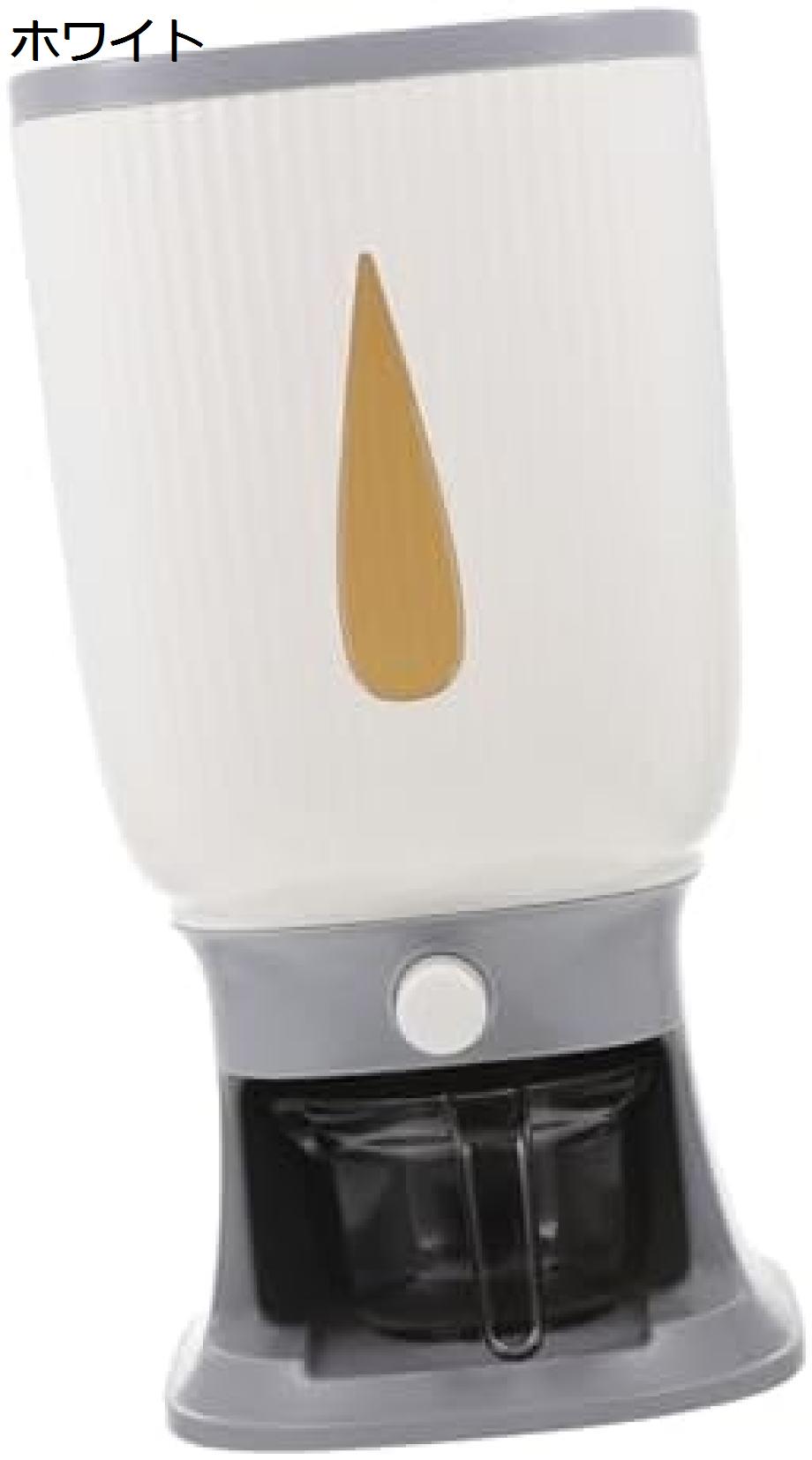 米びつ シリアルディスペンサー ライスディスペンサー キッチンコンテナ ホームビーンケース PP 保存瓶 家庭 ホワイト