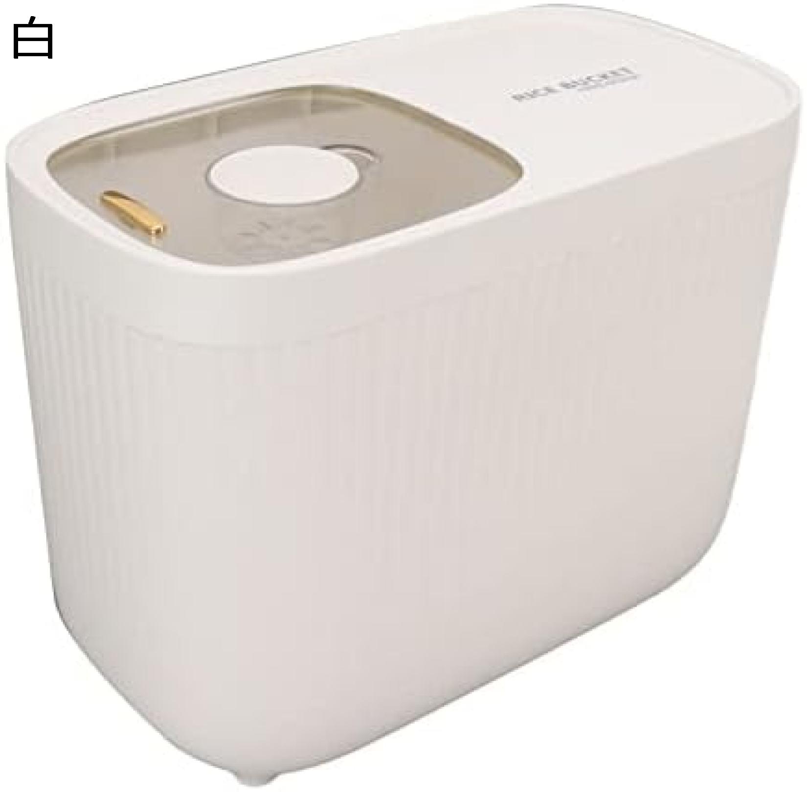 穀物瓶 米びつ プラスチック BPA フリーキッチン用 白