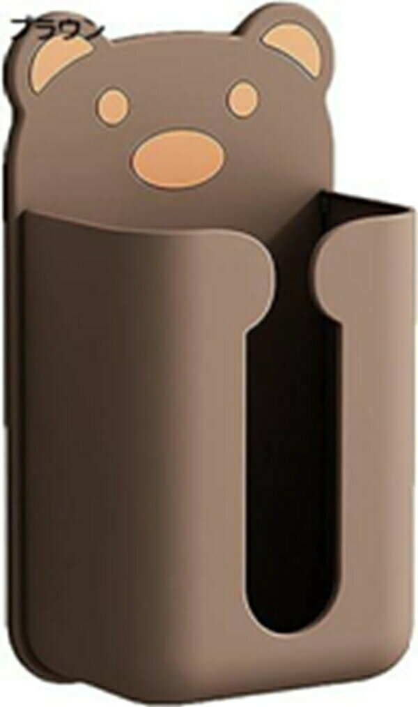 ペーパータオル ホルダー 14*9*25cm 吊り下げ ティッシュケース 車 壁掛け キッチンペーパーホルダー ティッシュケース ガレージ オフィス バスルーム [2]