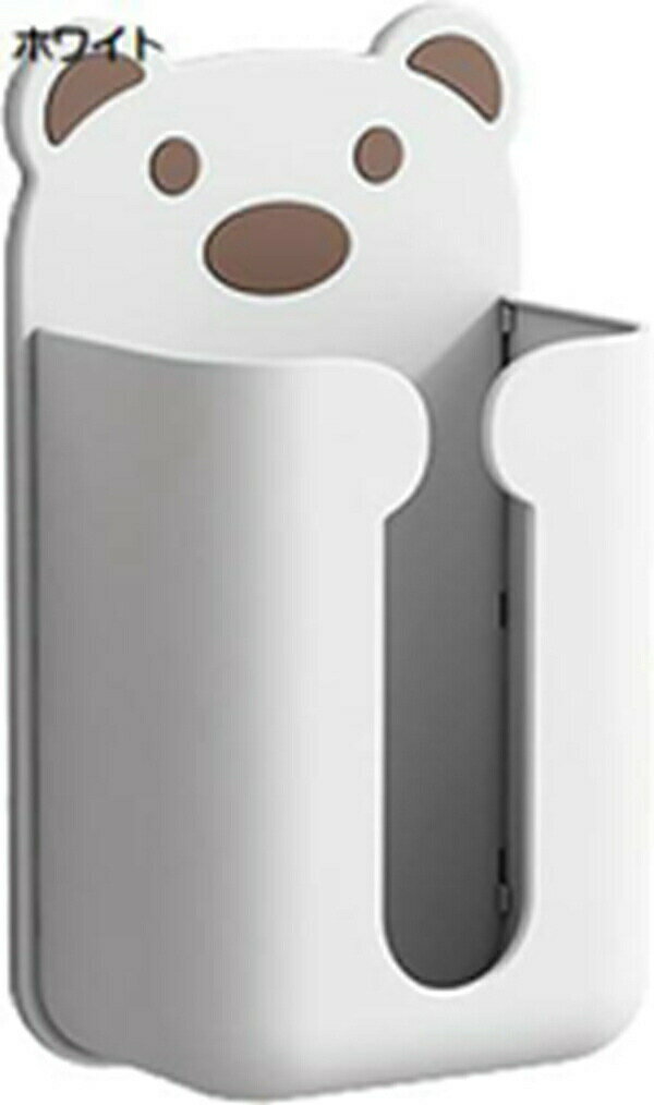 ペーパータオル ホルダー 14*9*25cm 吊り下げ ティッシュケース 車 壁掛け キッチンペーパーホルダー ティッシュケース ガレージ オフィス バスルーム [3]