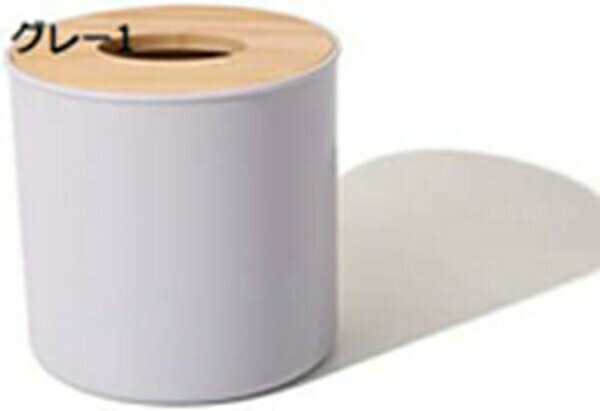 ティッシュボックスカバー ティッシュボックスホルダー インナーバックルデザイン フェイシャルティッ..