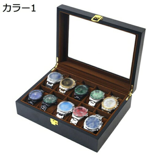 腕時計収納ケース 木製 コレクションケース 時計保管 アクセサリー収納 ディスプレイケース ウォッチボックス 高級 ギフト 腕時計収納ボックス 父の日 腕時計収納ケース 木製 コレクションケース 時計保管 アクセサリー収納 ディスプレイケース ウォッチボックス 高級 ギフト 腕時計収納ボックス 父の日