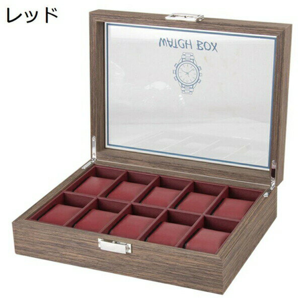 腕時計収納ケース　高級　PUレザー　コレクションケース　木製　ディスプレイケース　ウォッチボックス..