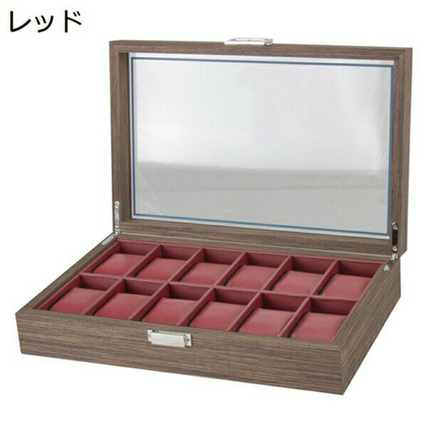 腕時計収納ケース　高級　木製　コレクションケース　ウォッチボックス　母のプレゼント　母の日　おしゃれ　時計ケース　腕時計ケース　大容量　アクセサリーケース　ジェリー収納　ディスプレイケース