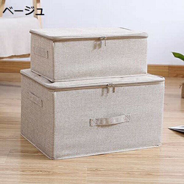 収納ボックス 収納ケース ふた付き 折り畳み 防塵 大容量 衣類 おもちゃん 書類 洗える 折りたたみボックス ボックス 取っ手付き おもちゃ 収納箱 衣類収納ケース ストレージ ファブリック 雑貨 布 折りたたみ 収納