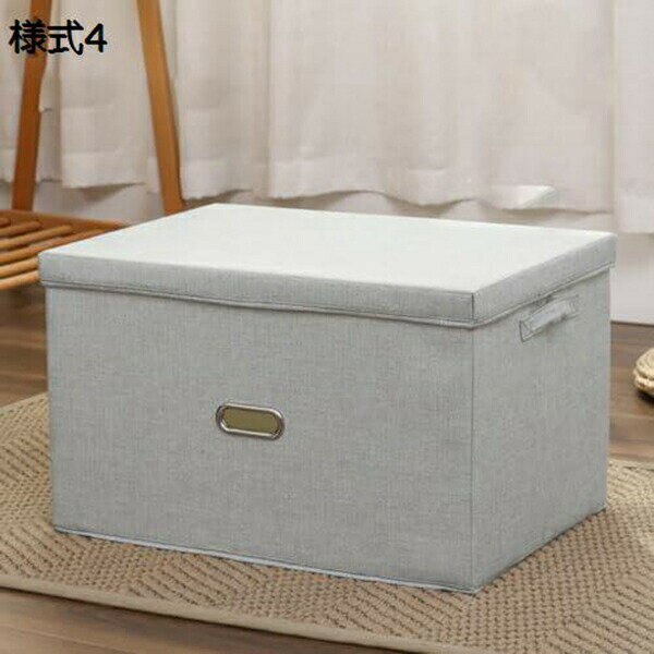 蓋付き収納ボックス 収納ケース 大容量 衣装ケース 衣類収納 折り畳み 積み重ね 取っ手付き おしゃれ 布製 衣類収納ボックス 収納ケース 衣装ケース 下着収納 靴下パンツ収納 小物収納 小物整理 ズボン収納ケース
