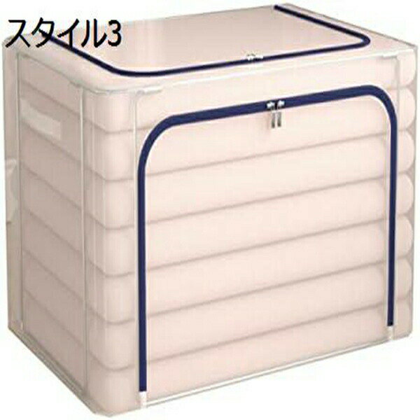 衣類 収納ケース 大容量 ふた付き 取っ手付き 折り畳み クローゼット 透明窓付き 収納ボックス 布団収納 防水 頑丈 ワイヤー入り 積み重ね 衣類収納ケース 衣類用 仕切り付き 収納ボックス 高耐久性 丈夫 防塵 大容量 防湿