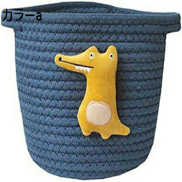 収納 BOX 収納ボックス 収納ケース 防塵 大容量 綿麻 衣類 おもちゃん 持ち手付き 運搬便利 折りたたみ式 20*18cm