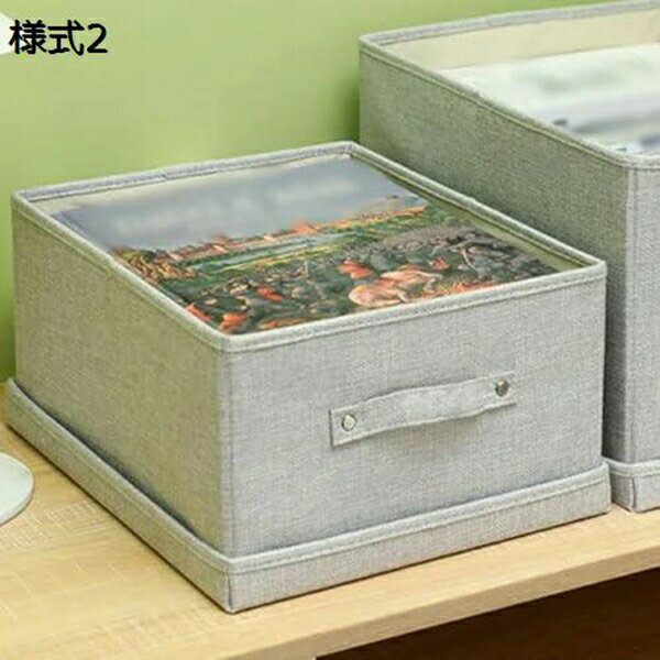 蓋付き収納ボックス 布 折りたたみ ふた付き ストレージボックス 衣類収納 大容量 衣類収納ボックス 小物 蓋つき CD収納 衣類ケース おしゃれ おもちゃ箱 取っ手付き 衣類 収納ケース 雑誌収納 折り畳みボックス