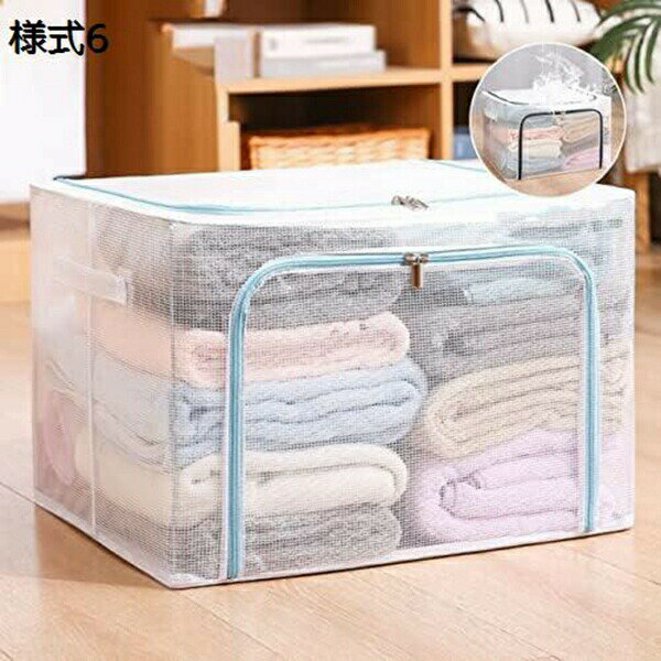 蓋付き収納ボックス 収納ケース 大容量 衣装ケース 衣類収納 折り畳み 積み重ね 取っ手付き おしゃれ pvc 衣類収納 折りたたみ ふた付き 洋服収納ボックス ケース 多機能収納ボックス おもちゃ収納 小物用