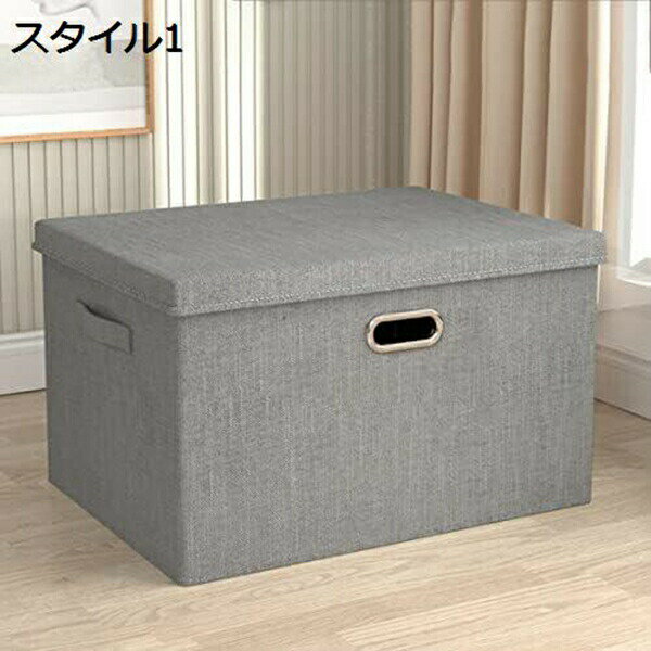 収納ボックス 折りたたみ 布 収納ケース 大容量 衣類収納 ふた付き 取っ手付き おしゃれ 衣装ケース 収納ボックス 押入れ収納 綿麻 収納ケース 防塵 ワードローブ 収納ボックス 衣類収納ボックス 引き出し クローゼット