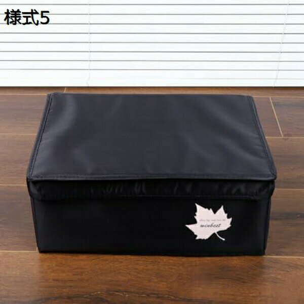 収納ボックス おしゃれ 折りたたみ 収納BOX ふた付き ストレージボックス 衣類収納 大容量 衣類収納ボックス 小物 整理ボックス 蓋つき 衣類ケース 衣類収納ボックス 収納ケース おもちゃ箱 かわいい 模様替え