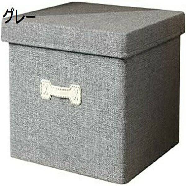 収納ボックス 収納ケース 大容量 衣類収納 折りたたみ 取っ手付き ふた付き おしゃれ 布製 衣装ケース 折り畳み 収納ボックス 整理箱 大型グレー無臭綿麻蓋付き収納ボックス 金属取っ手 玄関 寝室適用 リビング 小物収納 おもちゃ収納 (グレー 【40*30
