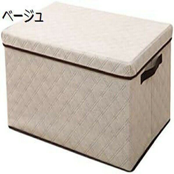 収納ボックス 収納ケース ふた付き 折りたたみ 大容量 収納ボックス 衣類 おもちゃ 書類 小物入れ 雑貨収納 寝室 クローゼット整理箱 おしゃれ 整理箱 収納バスケット 収納ケース 防塵 収納ボックス 衣類 かわいい