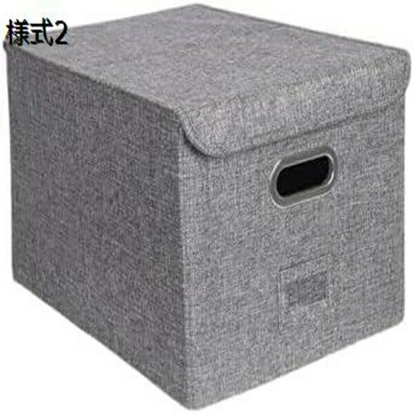 蓋付き収納ボックス 収納ケース 大容量 衣装ケース 衣類収納 折り畳み 積み重ね 取っ手付き おしゃれ 布製 衣類収納ボックス 収納ケース 小物収納 ズボン収納ケース 小物整理 衣装ケース 下着収納 靴下パンツ収納