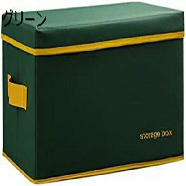 Libre777の衣装ケース 大容量 収納ケース 収納ボックス 衣類 雑貨 書類 ファブリックボックス 押し入れ クローゼット 折り畳み式 コンパクト ワイドタイプ 衣替え 手触りの良い 綿麻 省スペース 収納ケース 収納ボックス｜アングル2